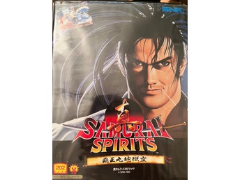 Samurai shodown 2 - SNK Neo Geo AES