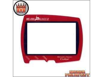 WonderSwan Color Ersättnings Skärm Glas