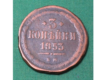 Ryssland 1853 Mynt 3 Kopek Kv.4