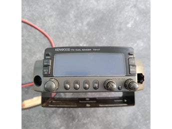 Kenwood FM Dual Bander TM-V7E | Köp på Tradera (750869969)