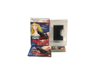 Space Battleship Yamato (JAP / WONDERSWAN Color)