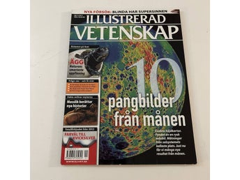 ILLUSTRERAD VETENSKAP. NR 11. 2011.