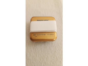 SA2208 8GB MP3-spelare – Guld – Fungerar