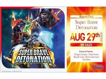 Cardfight!! Vanguard CCG DZ DivineZ Set 09: Super Brave Detonation Booster