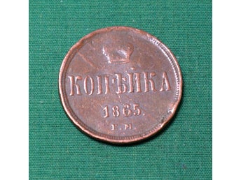Ryssland 1865 Mynt 1/2 Kopek Kv.4