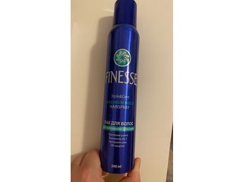 FINESSE Maximum Hold Hairspray 200 ml