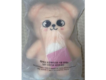 Stray Kids SKZOO Puppym Big Plush Doll & Passport 5’clock 60cm TEDDYBEAR New