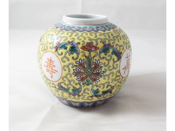 Kinesisk Vintage Mun Shou Porslinsvas - Kina Vas - Gul Grön Cerise