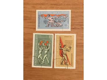 Bulgarien 1971, KP-kongress. Mich 2084-86 stpl