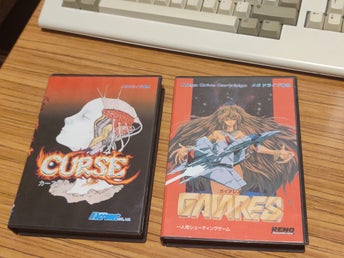 Curse och Gaiares - Sega Mega Drive (JAP)