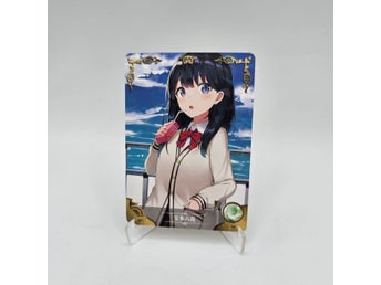 Rikka Takarada: SSSS. GRIDMAN NS-2M09R-08 Goddess Story Anime Waifu Card