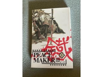 Peacemaker Kurogane vol 1 - engelska manga anime peace maker