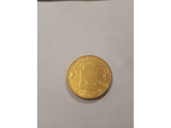 10 Rubel - Brjansk