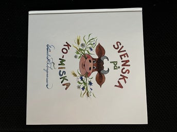SVENSKA på KO-MISKA av Elisabeth Ingvarsson, 2008