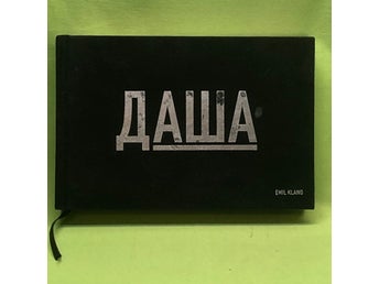 The weeks of Dasha : 52 veckor blir ett år (inkl DVD) / Emil Klang
