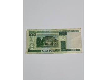 100 Rubel sedel från Belarus