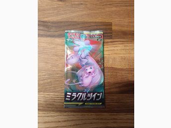 ultimate advent booster box Gogeta // SSB Gogeta, Mighty Fusion Warrior (Alternate Art) (BT26-031) main image 1
