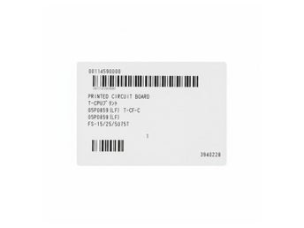 Furuno 05P0859 PCB för FS-1575 / FS-2575 / FS-5075 marinradio - 00114590000
