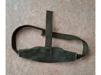 US M1 LINER NAPE STRAP