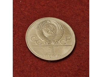 1 rubel 1977 OS Sovjetunionen
