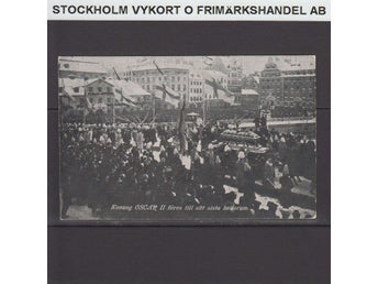 Stockholm - Oscar II föres till sitt sista vilorum