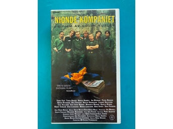 Nionde Kompaniet (VHS)