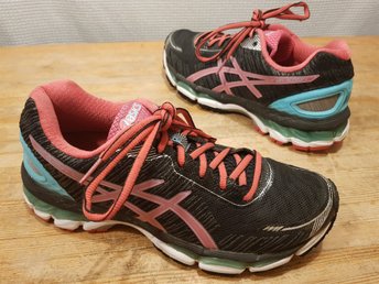 asics gel glorify pris asics gel glorify pris