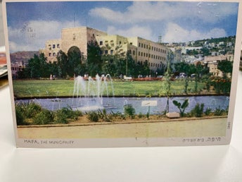 Israel Haifa Postcard - skickat till Norrköping 1956 troligt