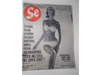 SE Nr 17 1964 Anna-Carin Björk Gävle