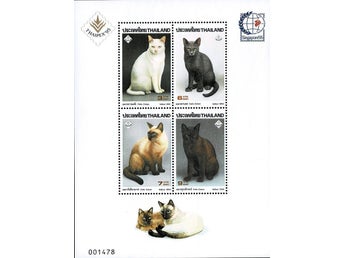 THAILAND 1995 Mi BL 67-IA KATTER SINGAPORE' 95 MINIARK ** VÄRDE 220.