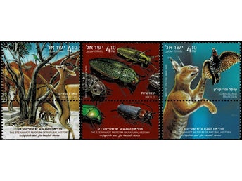 ISRAEL 2020 Mi 2741-2743 DJUR STEINHARDT MUSEET FÖR NATURHISTORIA **