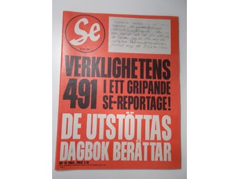 SE Nr 19 1964 Konstantinia Pavlopoulou från Grekland, Verklighetens 491