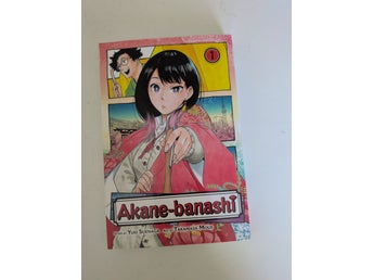 Akane-Banashi vol 1