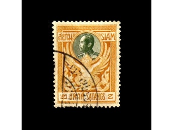 Antikt frimärke - Siam ca 1910 (Thailand) 2 Satang - Klassisk utgåva