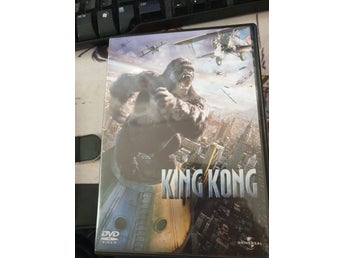 King Kong (DVD)