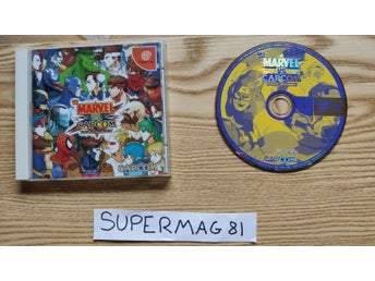 Marvel vs. Capcom: Clash of Super Heroes - Sega Dreamcast