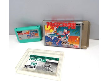 Attack Animal Gakuen (3D) till japanskt famicom FC