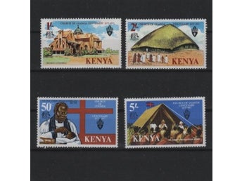 Kenya 1977 Kyrkan i Uganda 100 år religion 4v