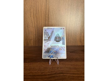 Duskull