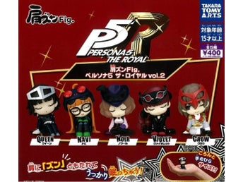Persona 5 royal vol.2 (Shoulder Zun fig) Complete set