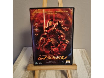Gisaku - The Demon Hunter