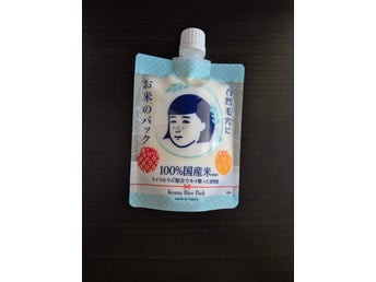 Keana Rice Pack 170 g