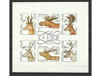 Bulgarien 1987 Hjort Ren Älg Dovhjort Kronhjort Sika Djur Vilda djur - MNH/**