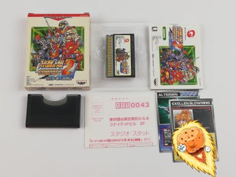 Super Robot Taisen Compact 2 - Dai-1-bu - Chijou Gekidou Hen Wonderswan