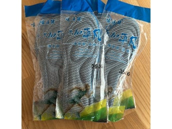 Okänt märke Innersula gray - EUR 35-36 5 pack