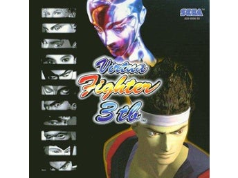 Virtua Fighter