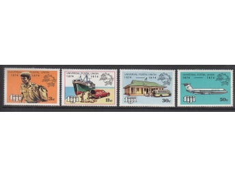 Fiji, Mi 320-23, UPU, fartyg, buss, flygplan, xx