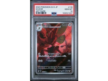 PSA 10 Scizor AR #116 – P.. | Köp från Pokemastersvault på Tradera