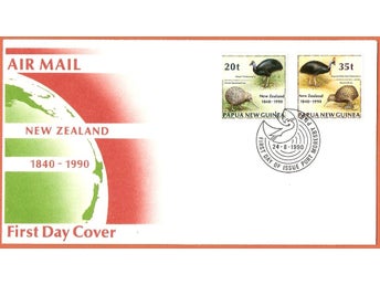 Papua Nya Guinea FDC fåglar 24.8.1990 vinjett