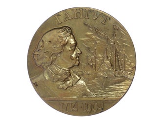 Soviet Medal USSR Gangut 1714 - 1964 victory Russian fleet over Swedes (9464)